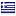 studiosecondhome.com is hosted in Greece